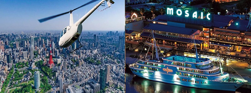 旅行カタログギフト EXETIME (エグゼタイム) ヘリコプタースカイクルーズ豪華客船でのディナーとの写真